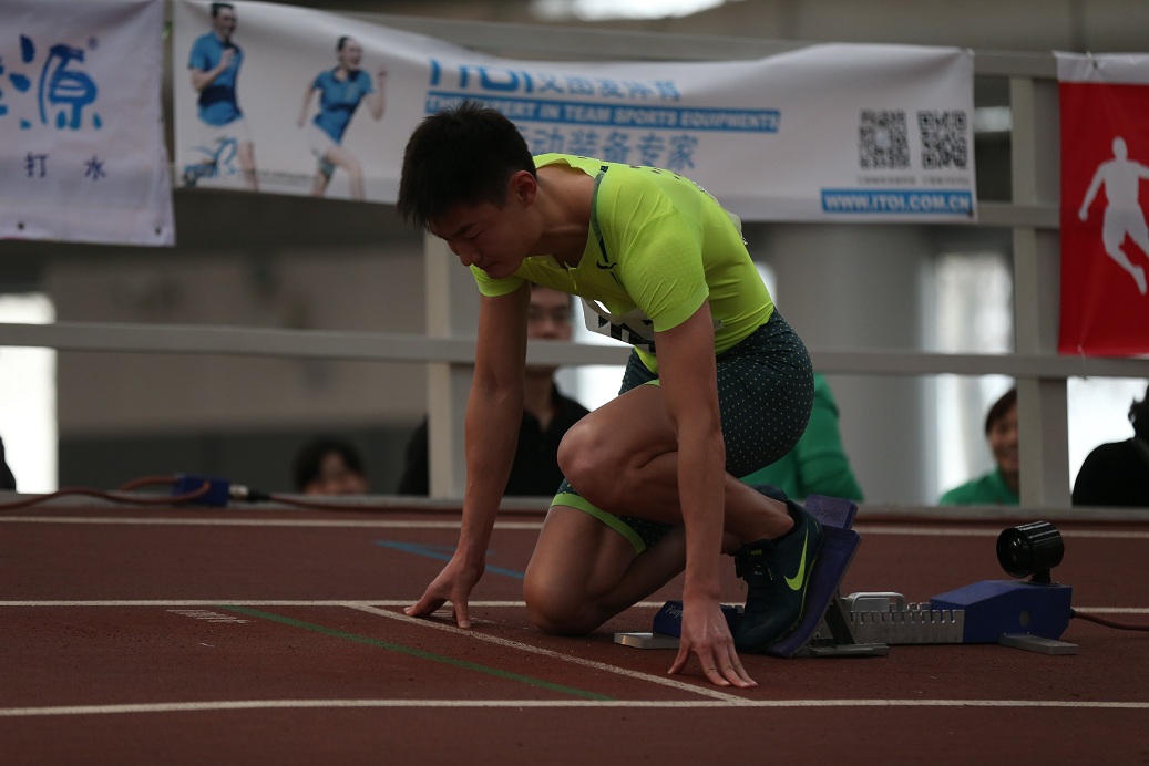 首页- yl永利集团中国区官方网站