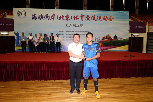 首页- yl永利集团中国区官方网站