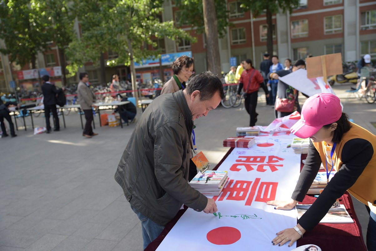 首页- yl永利集团中国区官方网站