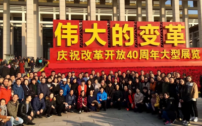 首页- yl永利集团中国区官方网站