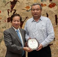 首页- yl永利集团中国区官方网站