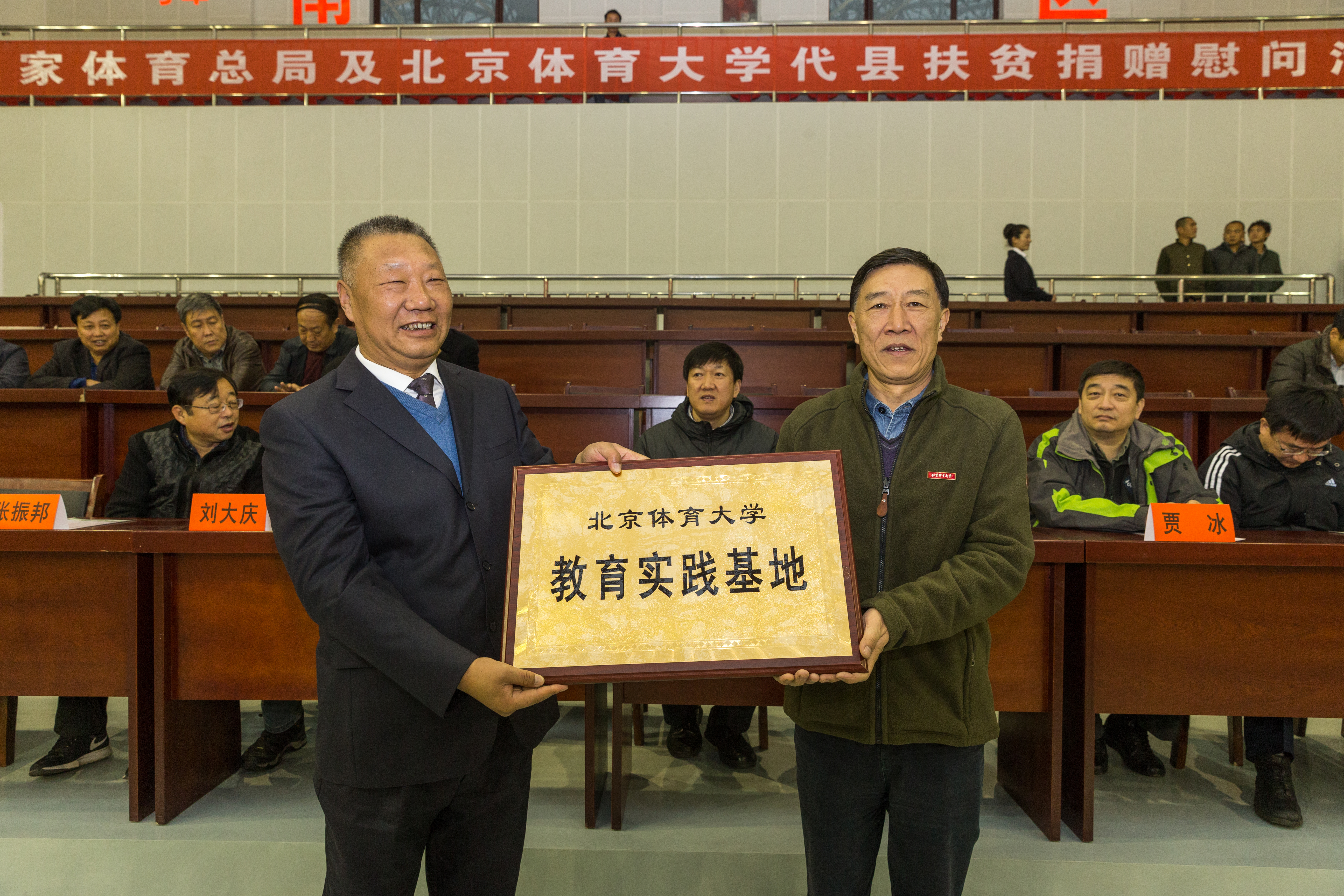 首页- yl永利集团中国区官方网站