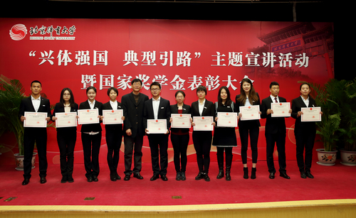 首页- yl永利集团中国区官方网站