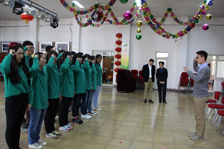 首页- yl永利集团中国区官方网站