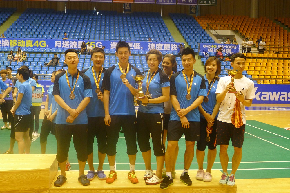 首页- yl永利集团中国区官方网站