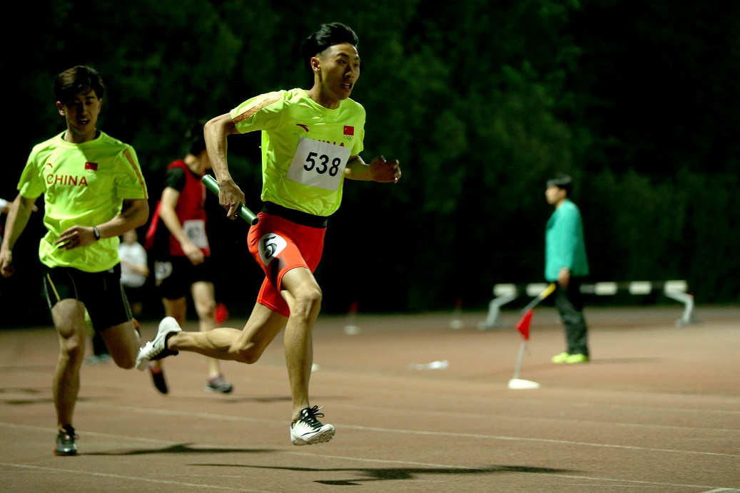 首页- yl永利集团中国区官方网站