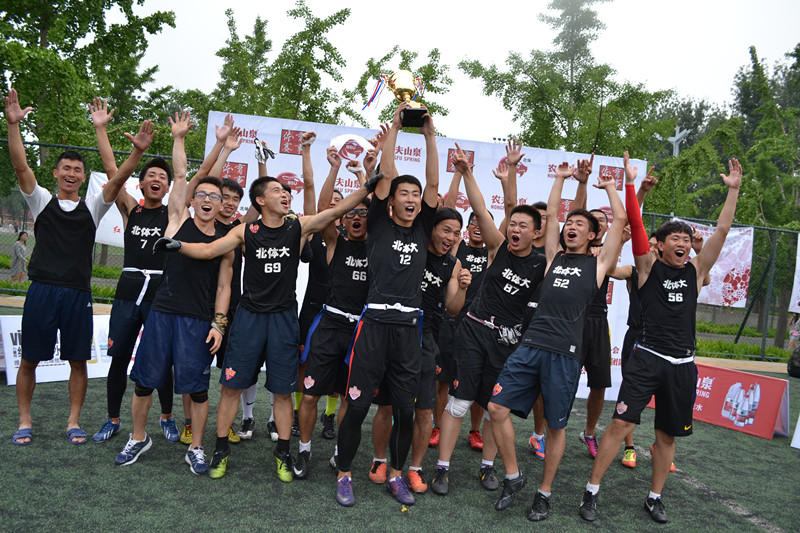 首页- yl永利集团中国区官方网站