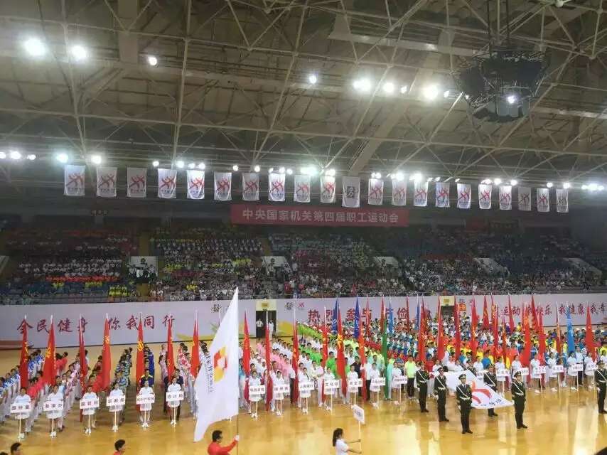 首页- yl永利集团中国区官方网站