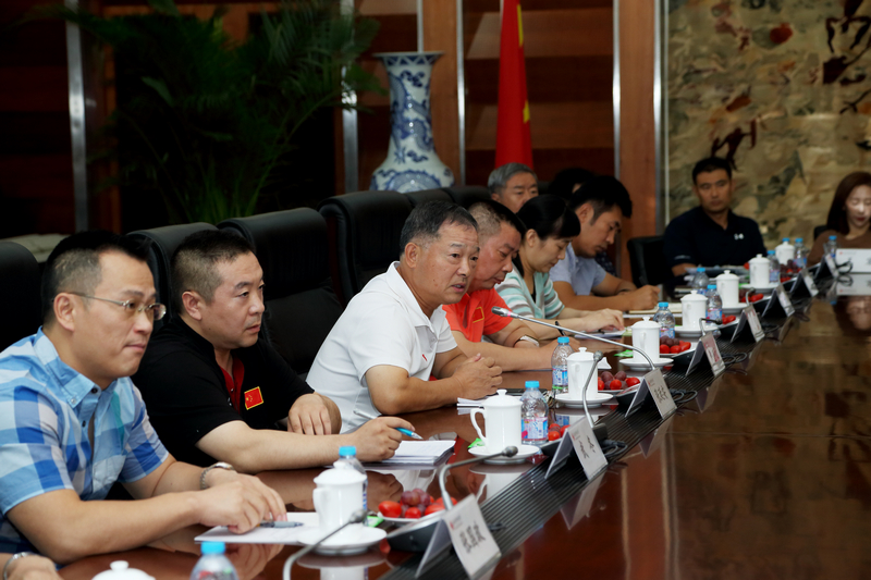 首页- yl永利集团中国区官方网站