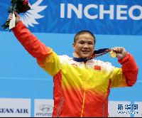 首页- yl永利集团中国区官方网站