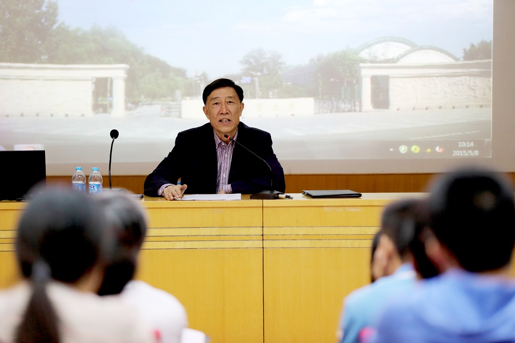 首页- yl永利集团中国区官方网站