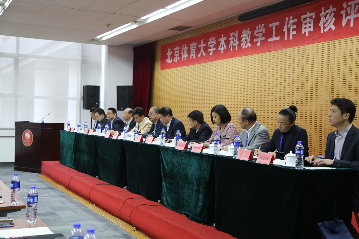 首页- yl永利集团中国区官方网站