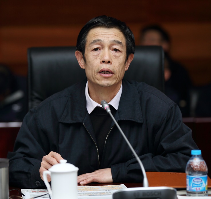 首页- yl永利集团中国区官方网站