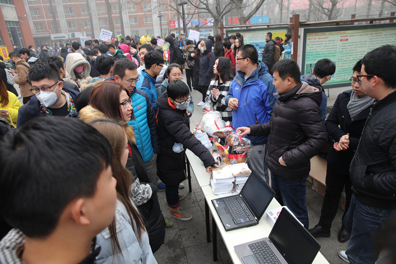 首页- yl永利集团中国区官方网站