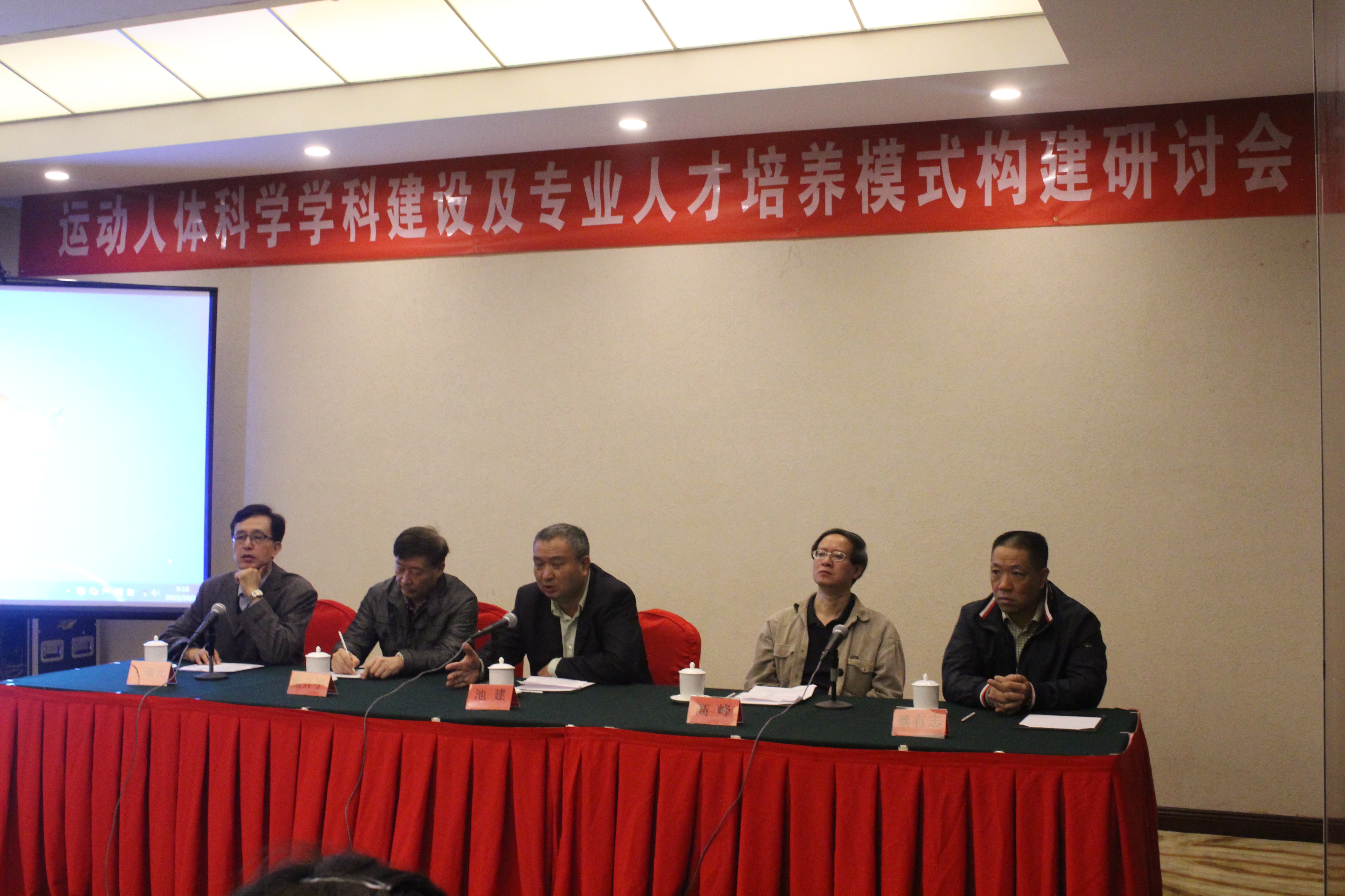 首页- yl永利集团中国区官方网站