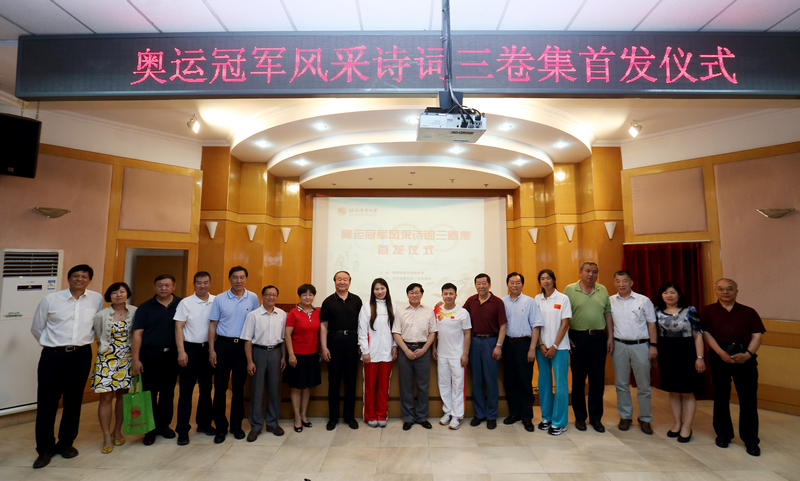 首页- yl永利集团中国区官方网站