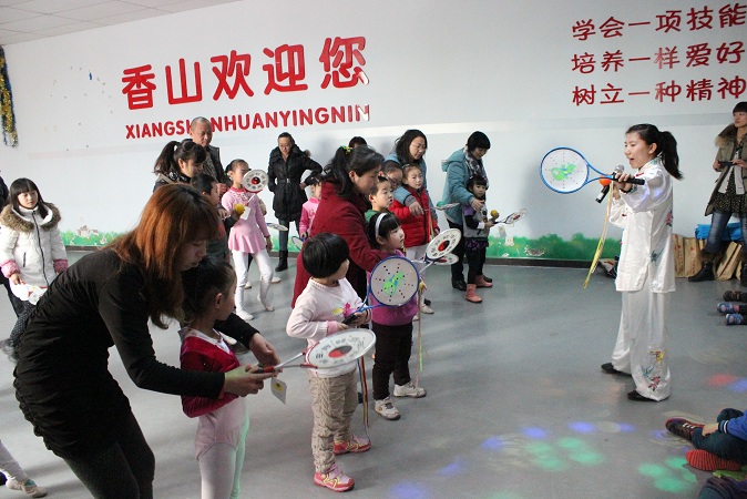 首页- yl永利集团中国区官方网站