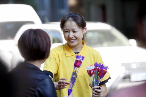 首页- yl永利集团中国区官方网站