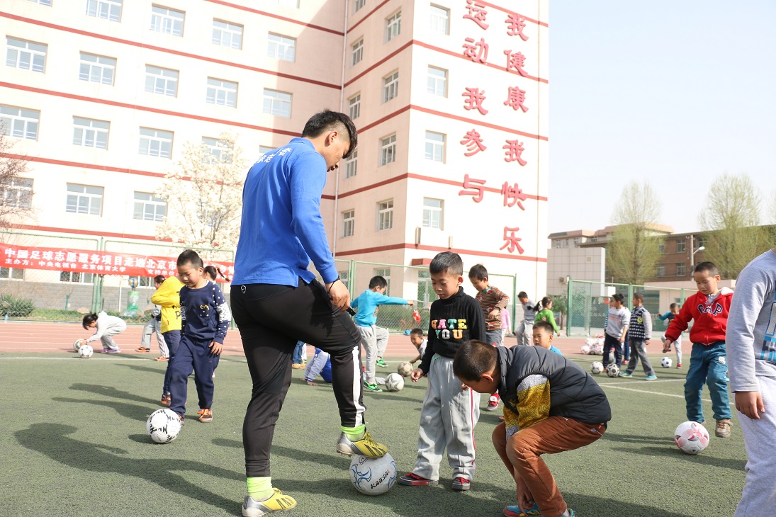 首页- yl永利集团中国区官方网站