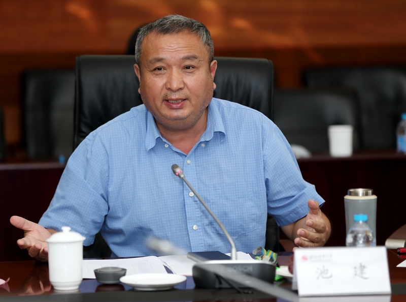 首页- yl永利集团中国区官方网站