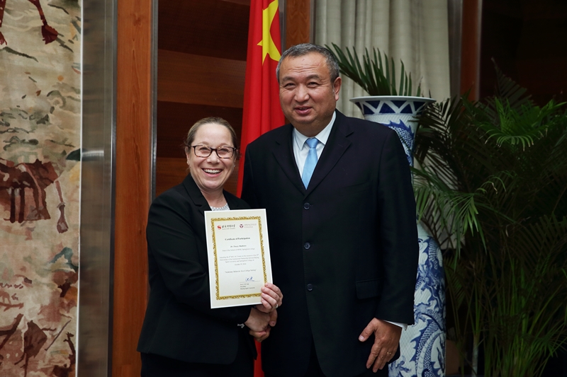 首页- yl永利集团中国区官方网站