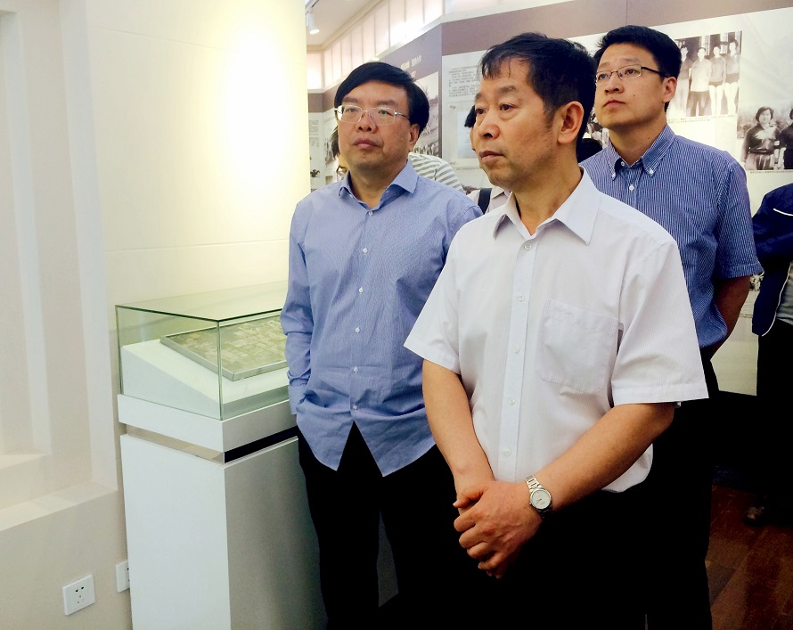 首页- yl永利集团中国区官方网站