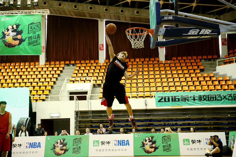 首页- yl永利集团中国区官方网站