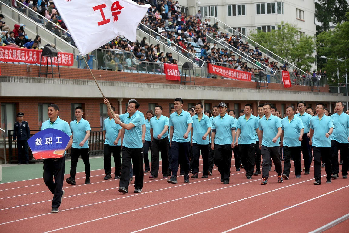 首页- yl永利集团中国区官方网站