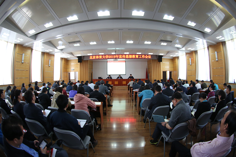 首页- yl永利集团中国区官方网站