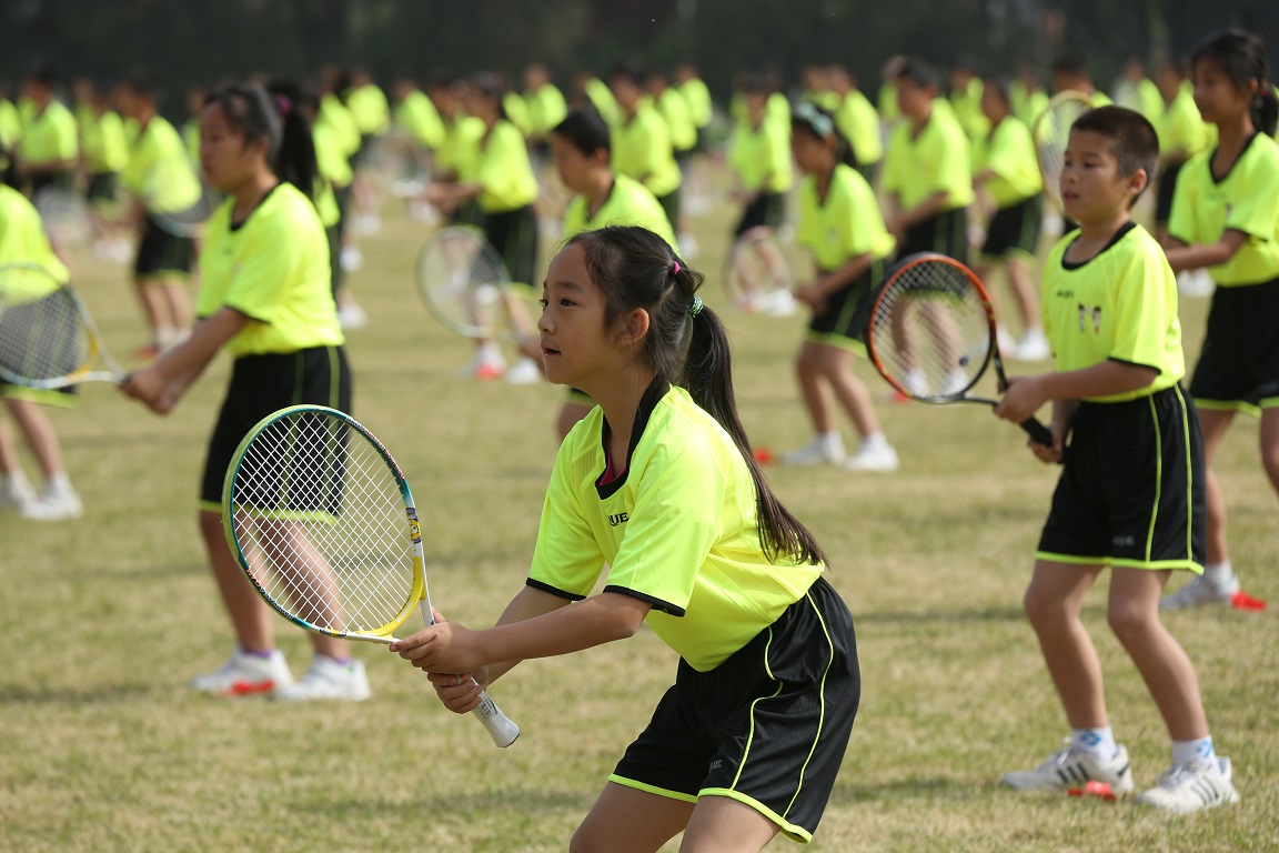 首页- yl永利集团中国区官方网站