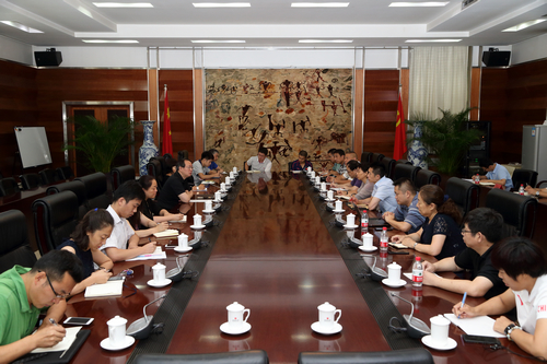 首页- yl永利集团中国区官方网站