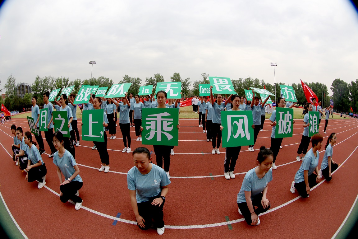 首页- yl永利集团中国区官方网站