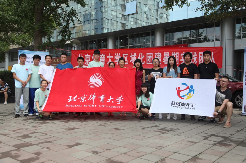 首页- yl永利集团中国区官方网站