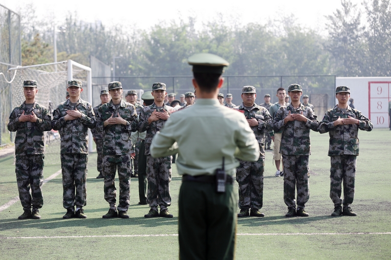 首页- yl永利集团中国区官方网站