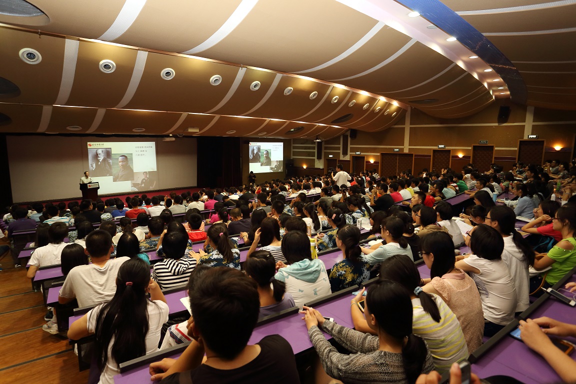 首页- yl永利集团中国区官方网站