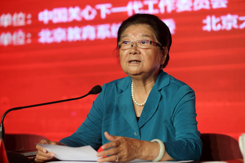 首页- yl永利集团中国区官方网站