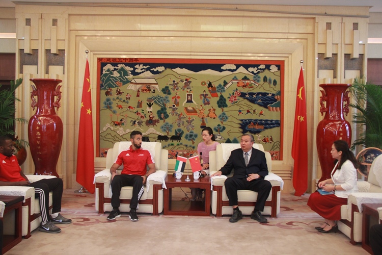 首页- yl永利集团中国区官方网站