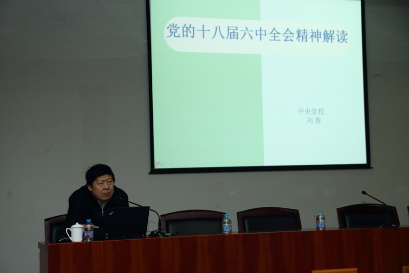 首页- yl永利集团中国区官方网站