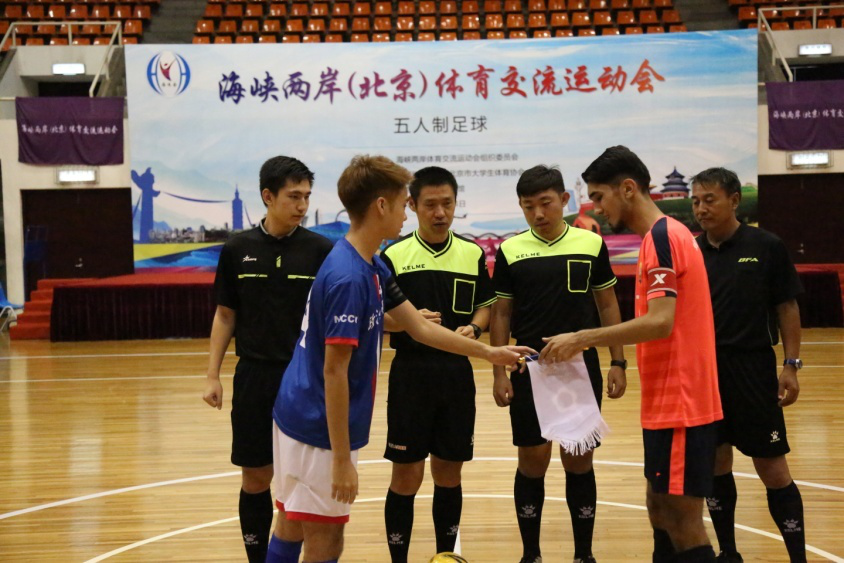 首页- yl永利集团中国区官方网站