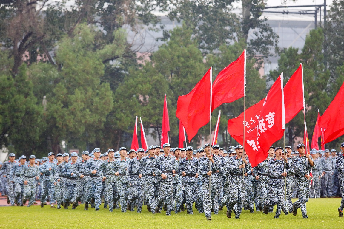 首页- yl永利集团中国区官方网站