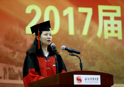 首页- yl永利集团中国区官方网站