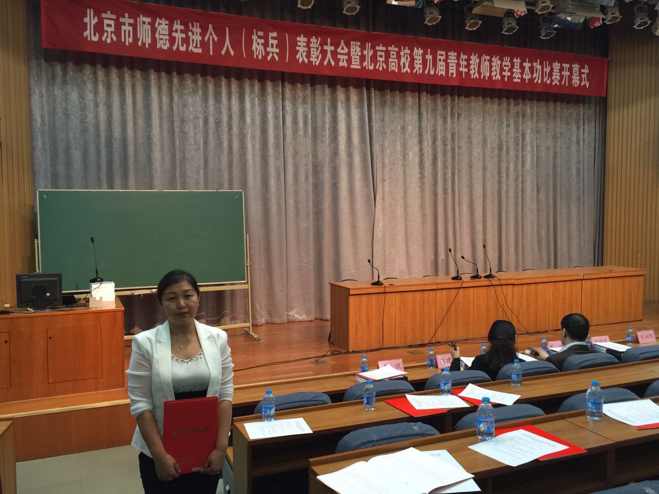 首页- yl永利集团中国区官方网站