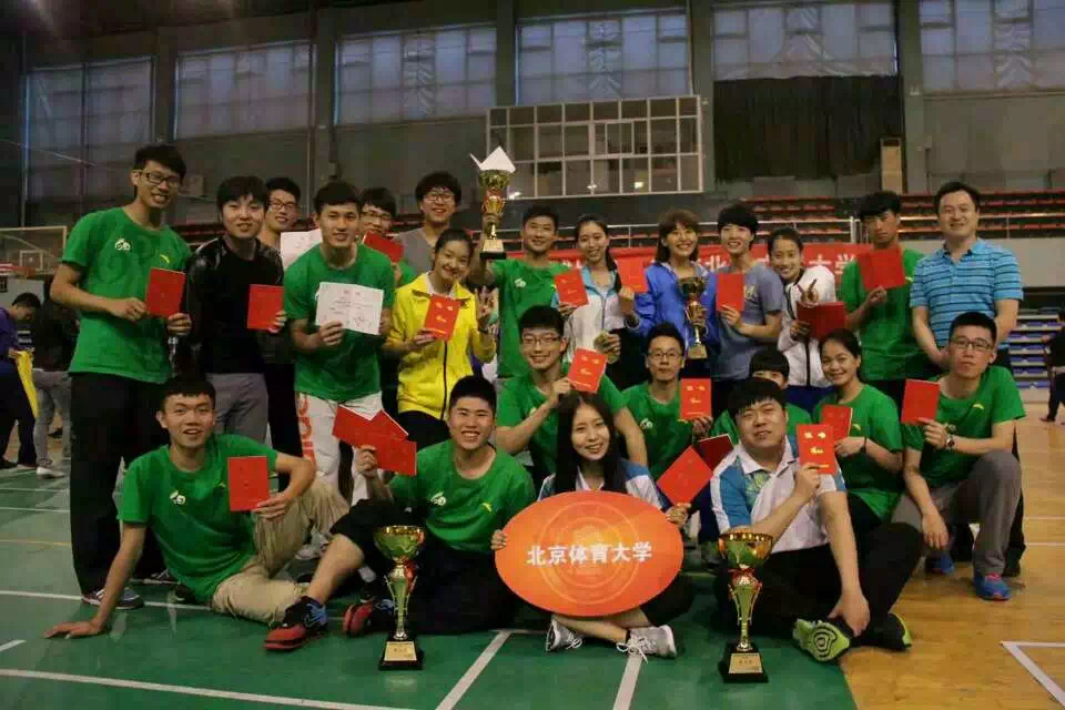 首页- yl永利集团中国区官方网站