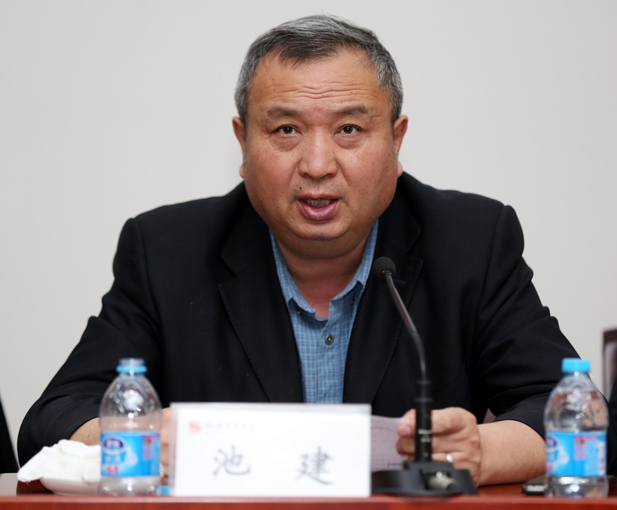 首页- yl永利集团中国区官方网站