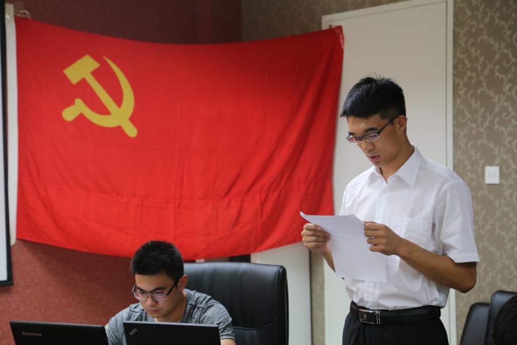 首页- yl永利集团中国区官方网站