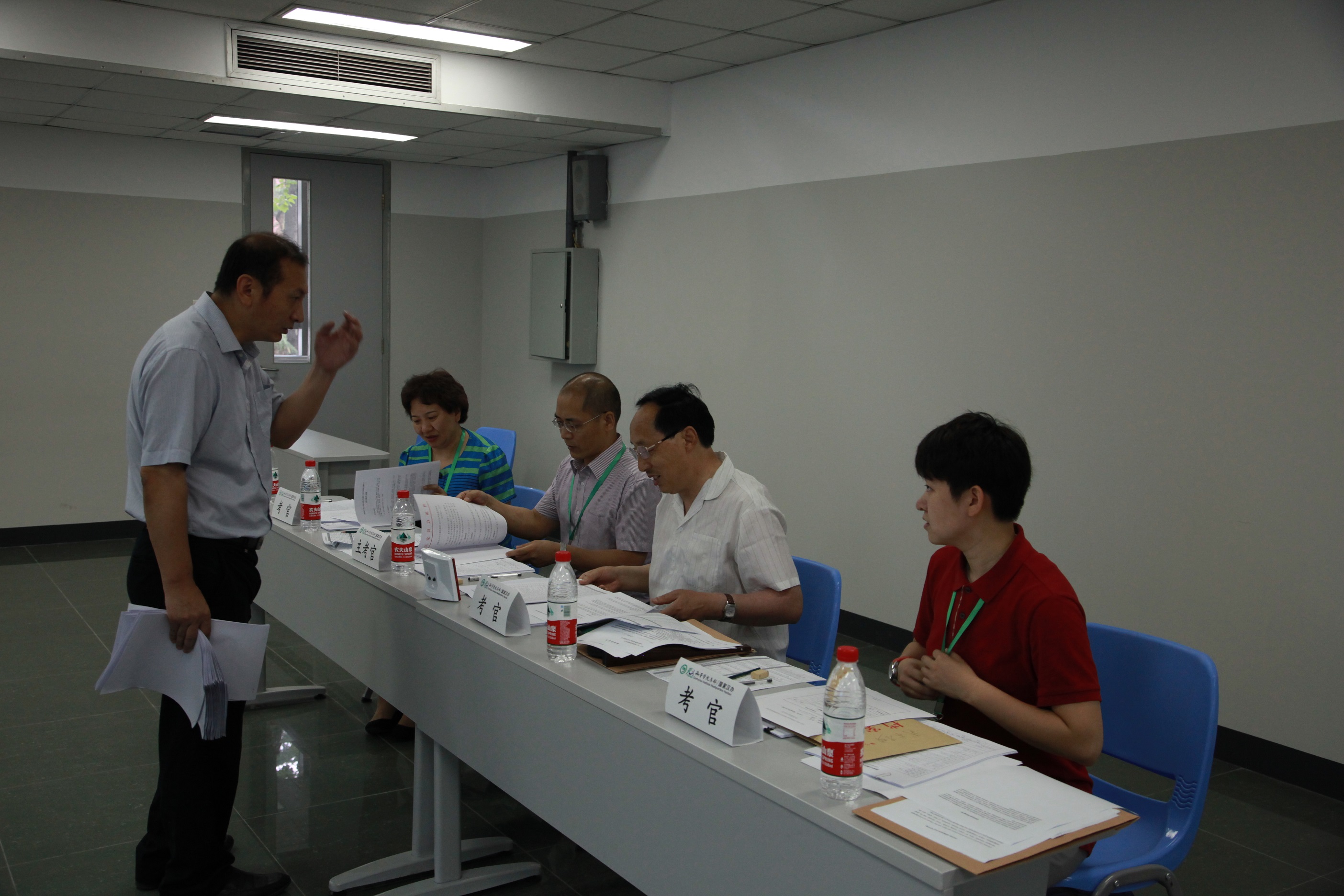 首页- yl永利集团中国区官方网站