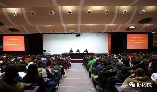 首页- yl永利集团中国区官方网站