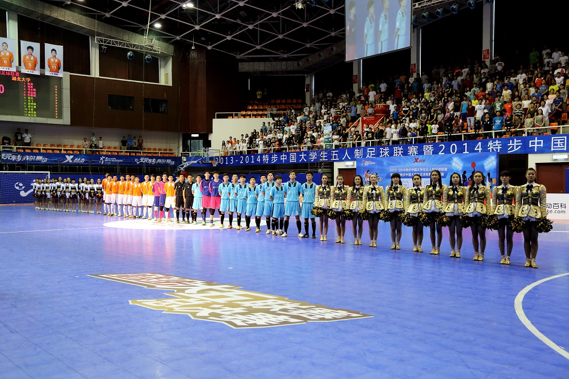 首页- yl永利集团中国区官方网站