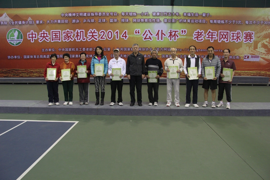 首页- yl永利集团中国区官方网站