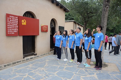 首页- yl永利集团中国区官方网站